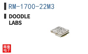 RM-1700-22M3 ͼƬ
